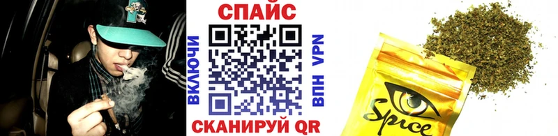 наркота  Когалым  omg   Бутират GHB 