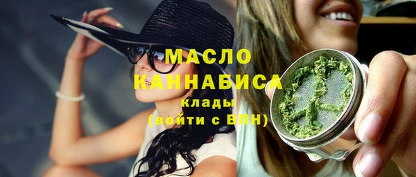 Альфа ПВП Саяногорск