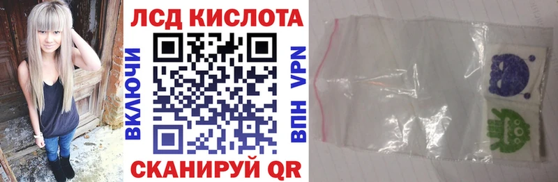 это телеграм Когалым Марки 25I-NBOMe 1500мкг