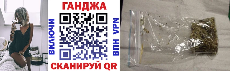 mega маркетплейс  Когалым  МАРИХУАНА AK-47 